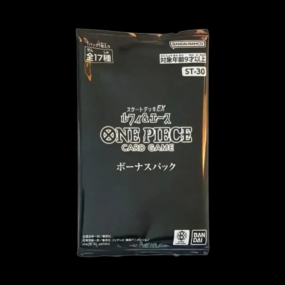 ワンピースカードゲーム スタートデッキEX「ルフィ&エース ボーナスパック」パック