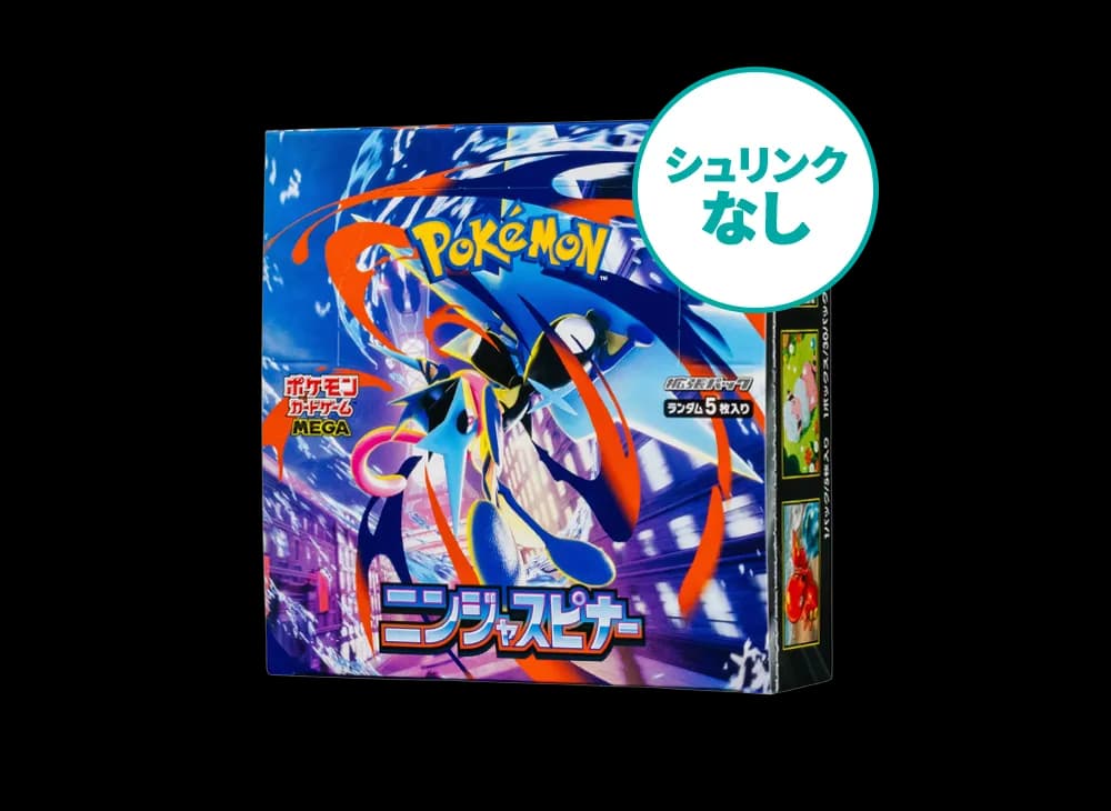 【シュリンクなし】ポケモンカードゲームMEGA 拡張パック「ニンジャスピナー」 ボックス