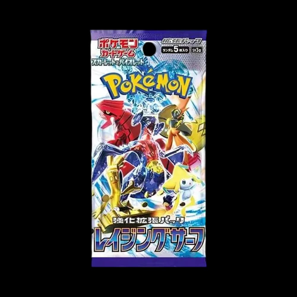 ポケモンカードゲーム スカーレット&バイオレット 強化拡張パック 「レイジングサーフ」 パック