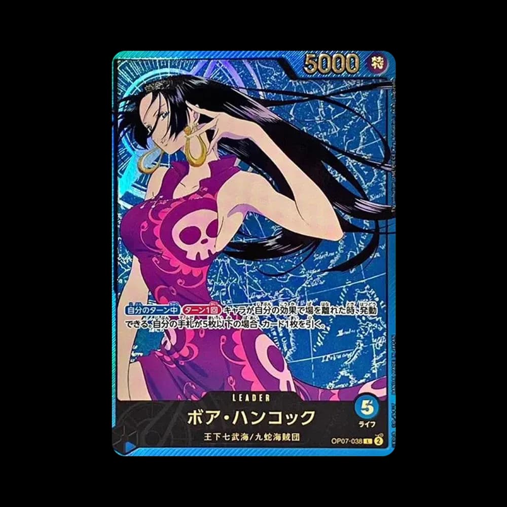 ボア・ハンコック L-SPC [OP07-038](エクストラブースター「アニメ 25th コレクション」)
