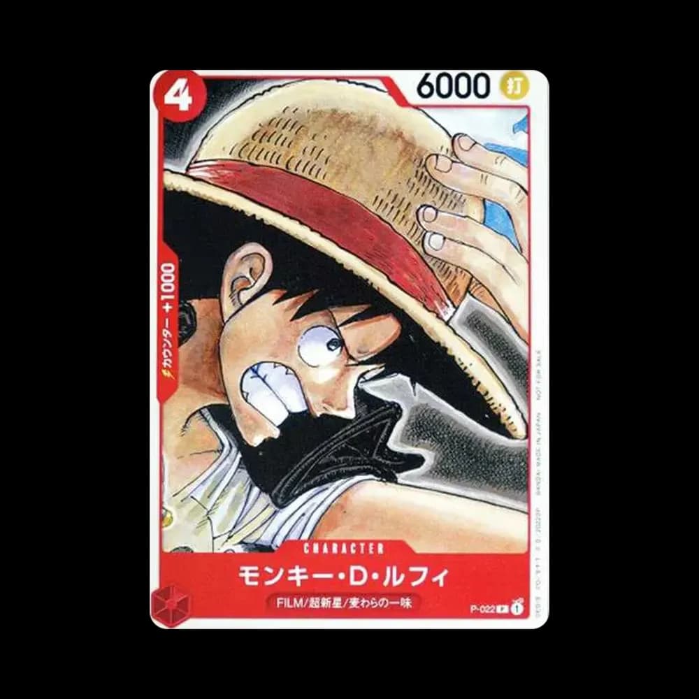 モンキー・D・ルフィ [P-022]  (「ONE PIECE FILM RED」映画特典 チュートリアルデッキ)