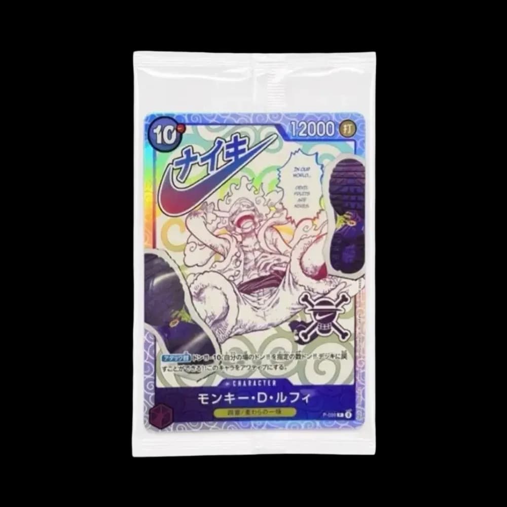 モンキー・D・ルフィ P :未開封 [P-099](プロモーションカード「プレミアムカードコレクション ナイキコラボエディション / ドクタービーズ リサーチラボ」)