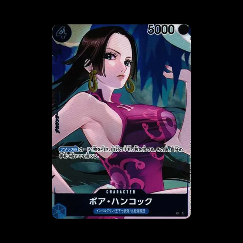 ボア・ハンコック UC-P [OP02-059] (ブースターパック頂上決戦 Box封入特典)