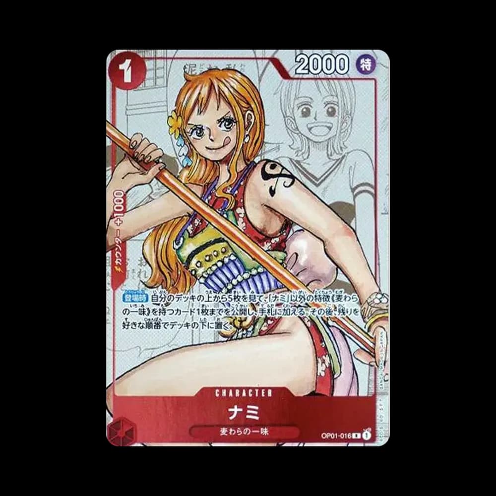 ナミ R-P  [OP01-016] (プレミアムカードコレクション25周年エディション)