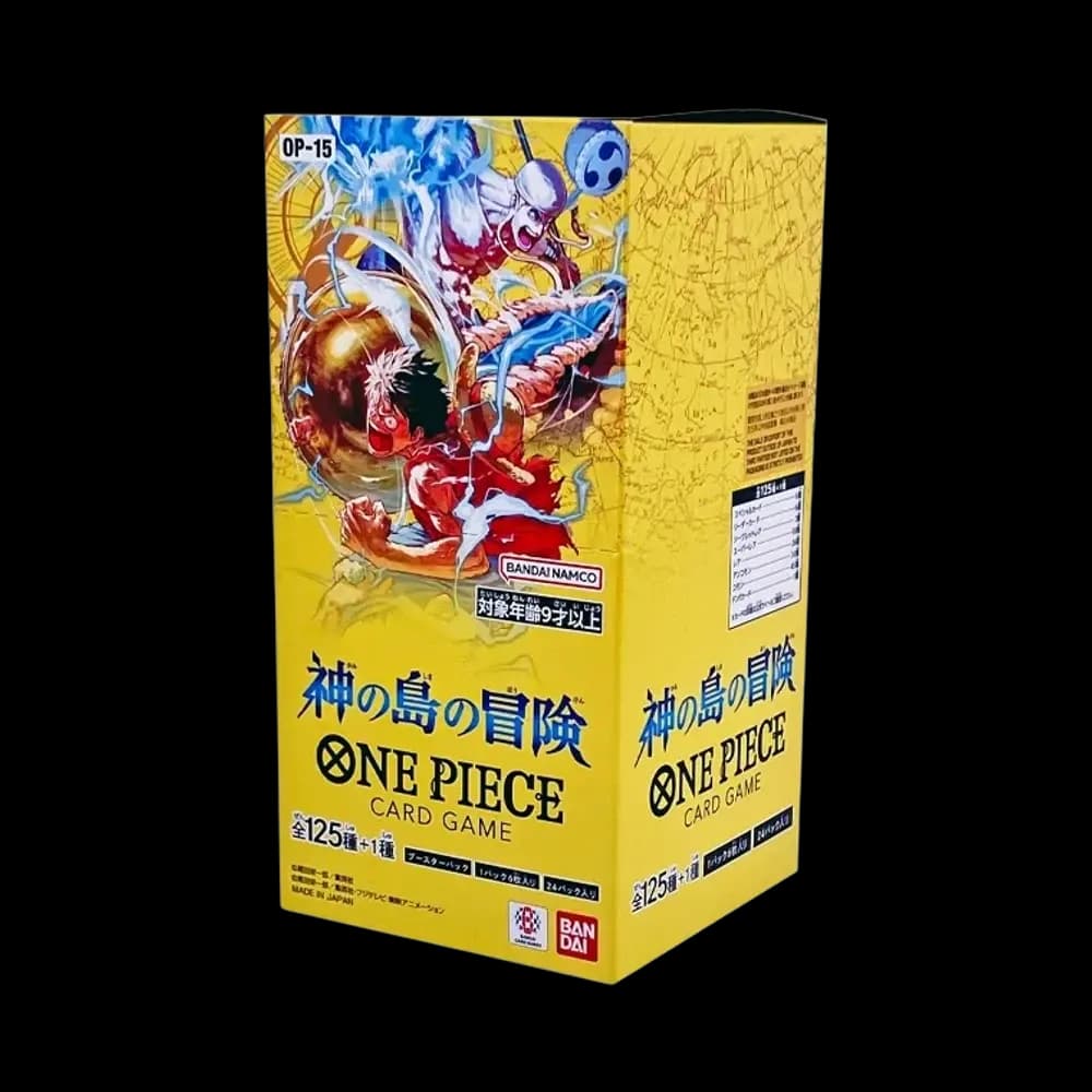ワンピースカードゲーム ブースターパック「神の島の冒険」ボックス