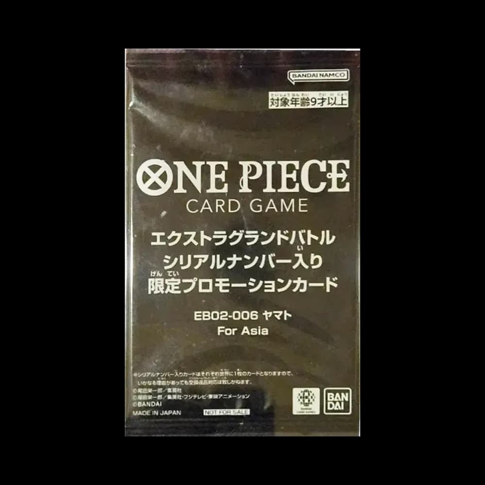 ヤマト SR :シリアルナンバー入り :優勝記念品 :未開封 [EB02-006]【アジア版】(プロモーションカード「エクストラグランドバトル 2026年4、5月」)