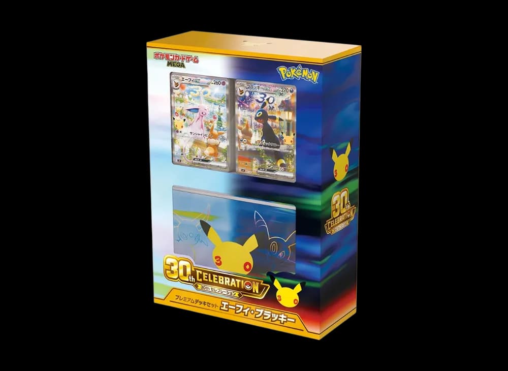 ポケモンカードゲームMEGA 構築デッキ「30周年 セレブレーション プレミアムデッキセット エーフィ・ブラッキー」