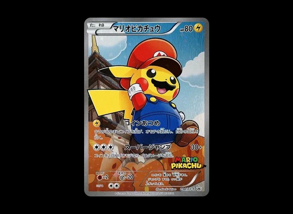マリオピカチュウ [294/XY-P]