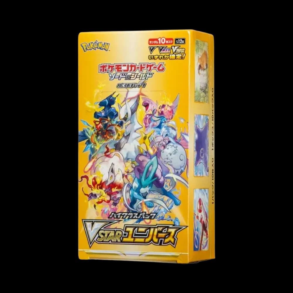 ポケモンカードゲーム ソード&シールド ハイクラスパック VSTARユニバース ボックス (Vユニ)
