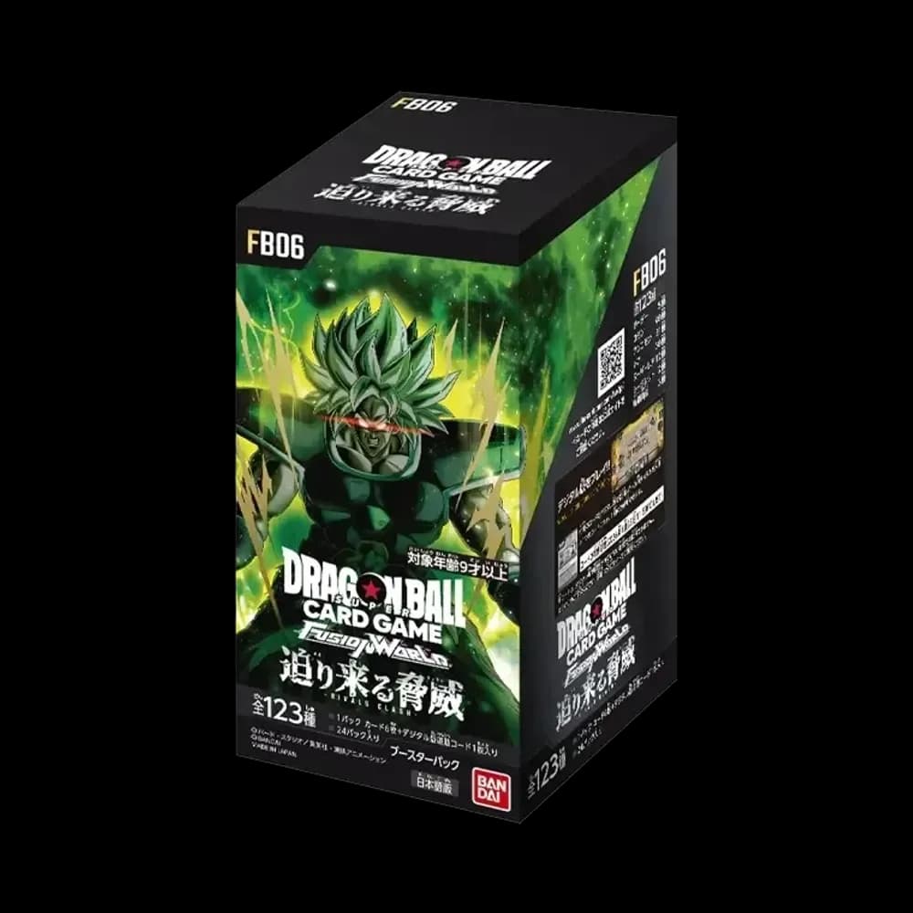 ドラゴンボールスーパーカードゲーム フュージョンワールド「迫り来る脅威」ボックス