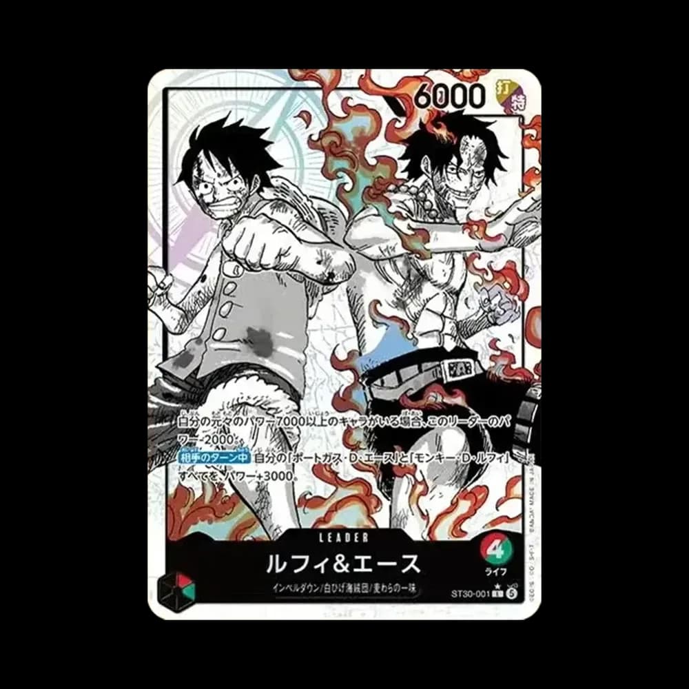 ルフィ&エース L-P [ST30-001](スタートデッキEX「ルフィ&エース ボーナスパック」)