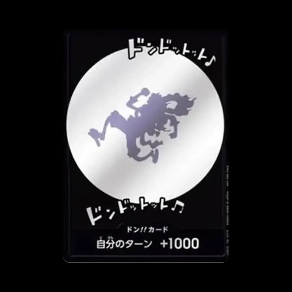 ドン!!カード : ギア5 ニカ (プロモーションカード「One Year Anniversary POP UP」)