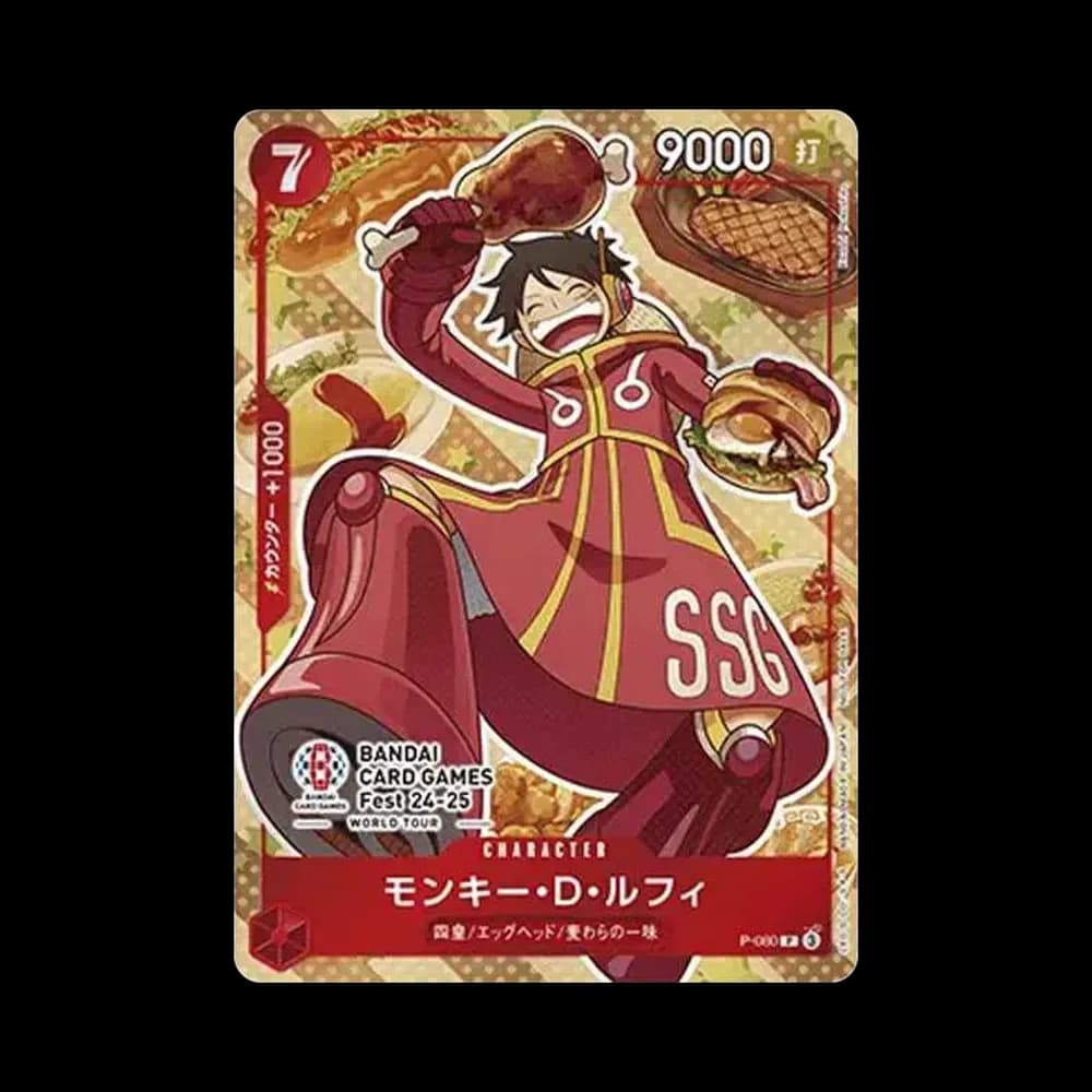 モンキー・D・ルフィ P [P-080](プロモーションカード「BANDAI CARD GAMES Fest24-25 World Tour」)