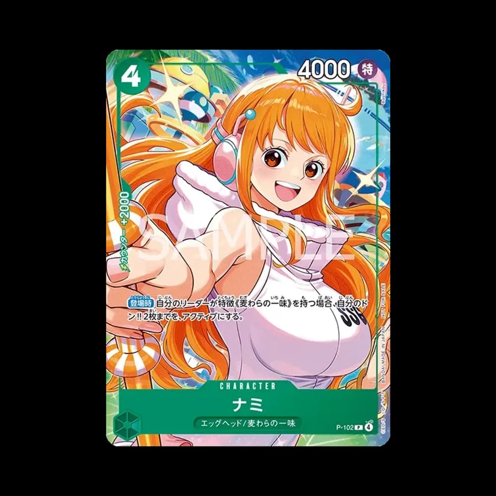 ナミ P [P-102](プロモーションカード「プロモーションカードセット2025」)