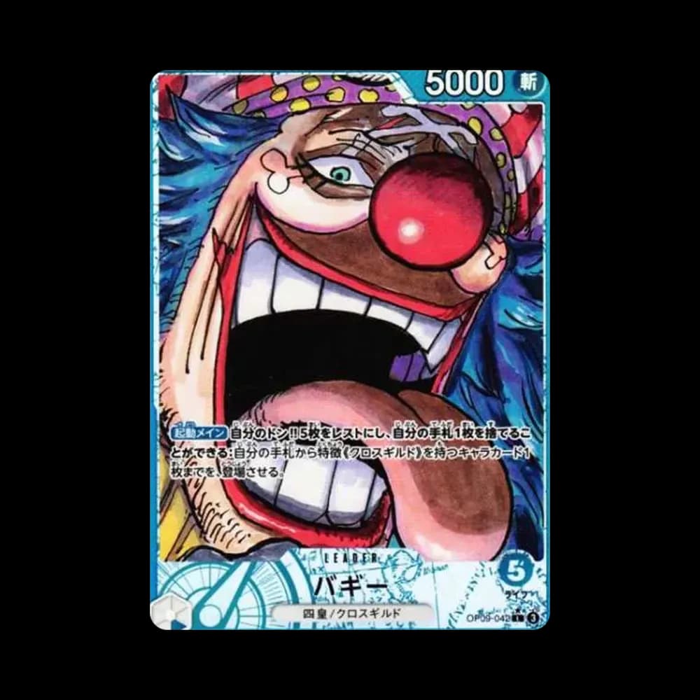 バギー L-P [OP09-042](ブースターパック「新たなる皇帝」)
