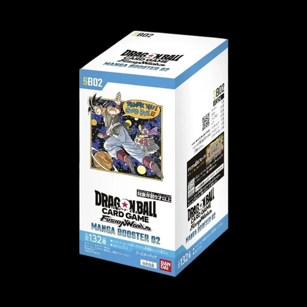 ドラゴンボールスーパーカードゲーム フュージョンワールド「MANGA BOOSTER 02」ボックス