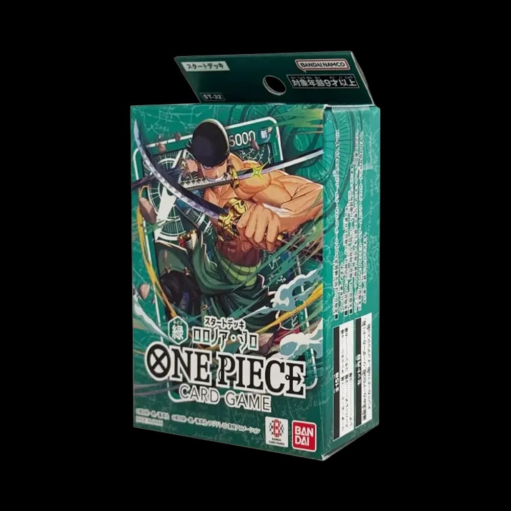 ワンピースカードゲーム スタートデッキ「緑 ロロノア・ゾロ」