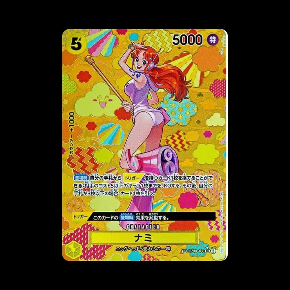 ナミ SR-SPC [OP08-106](ブースターパック「新たなる皇帝」)