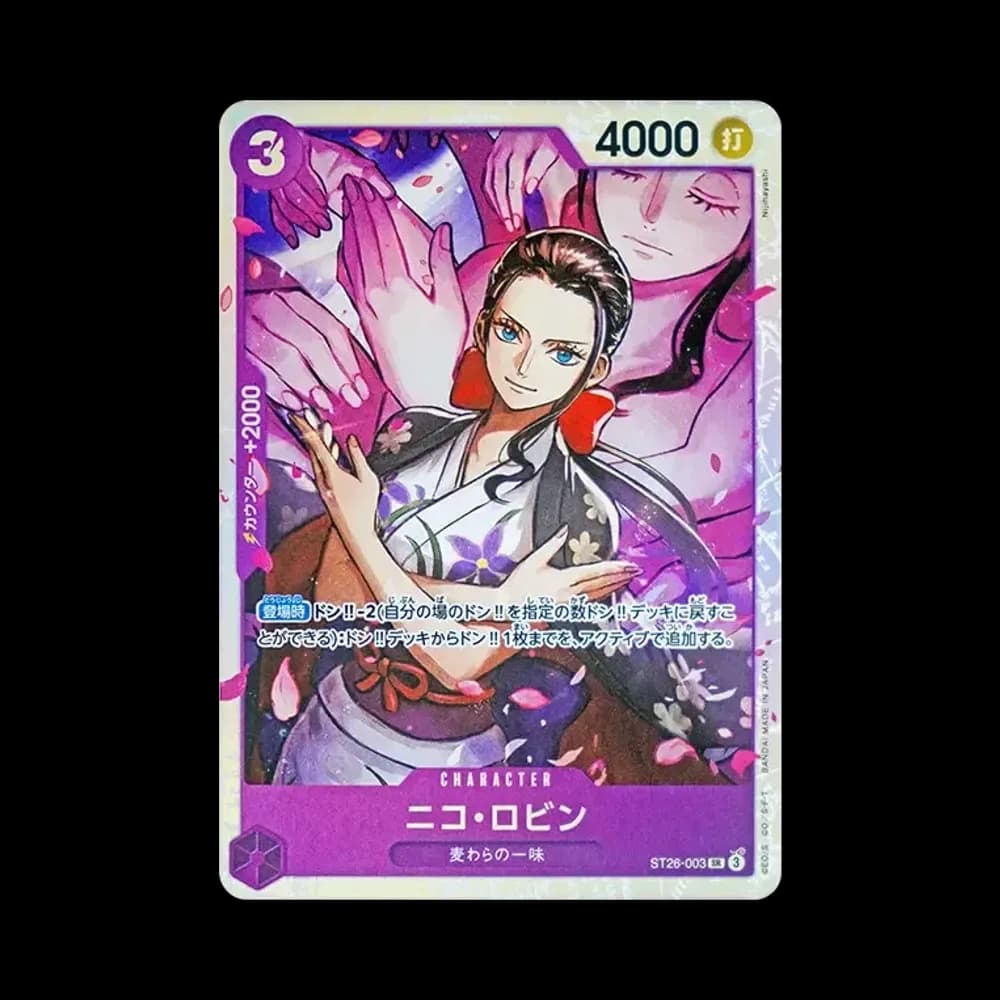 ニコ・ロビン SR [ST26-003](スタートデッキ「紫黒 モンキー・D・ルフィ」)