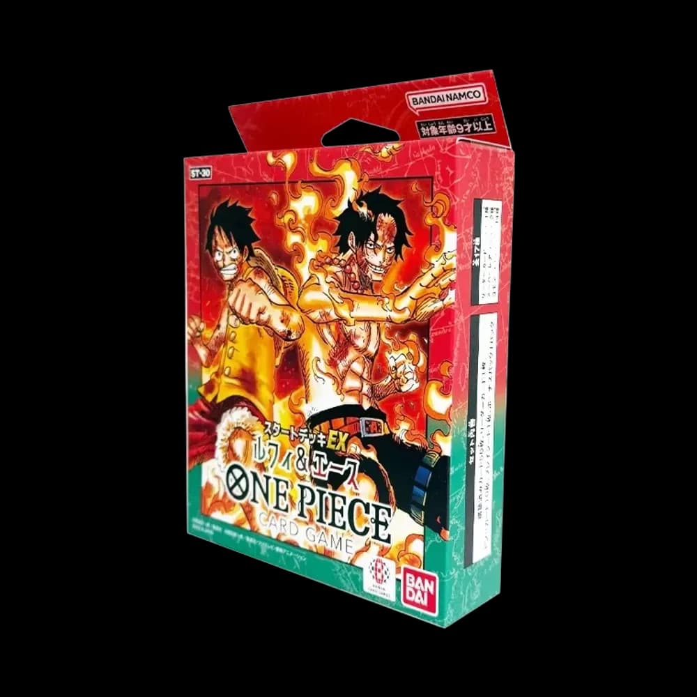 ワンピースカードゲーム スタートデッキEX「ルフィ&エース」