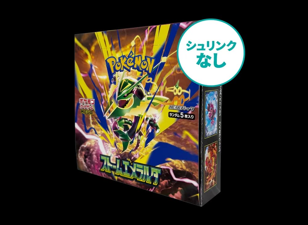 【シュリンクなし】ポケモンカードゲームMEGA 拡張パック「ストームエメラルダ」ボックス