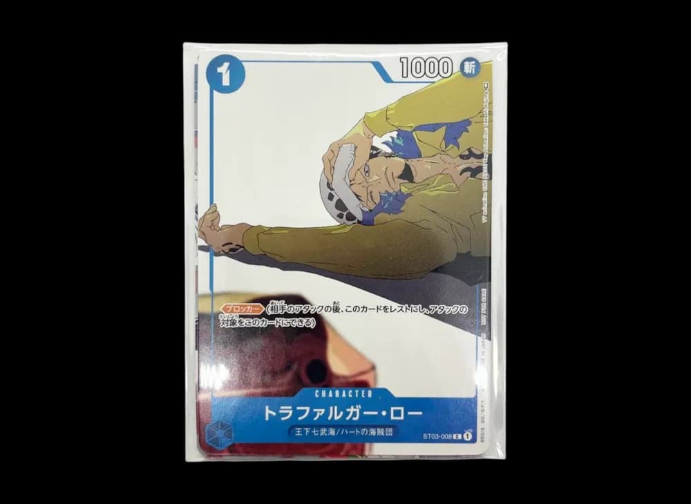 ワンピースカードゲーム プロモーションカードセット2