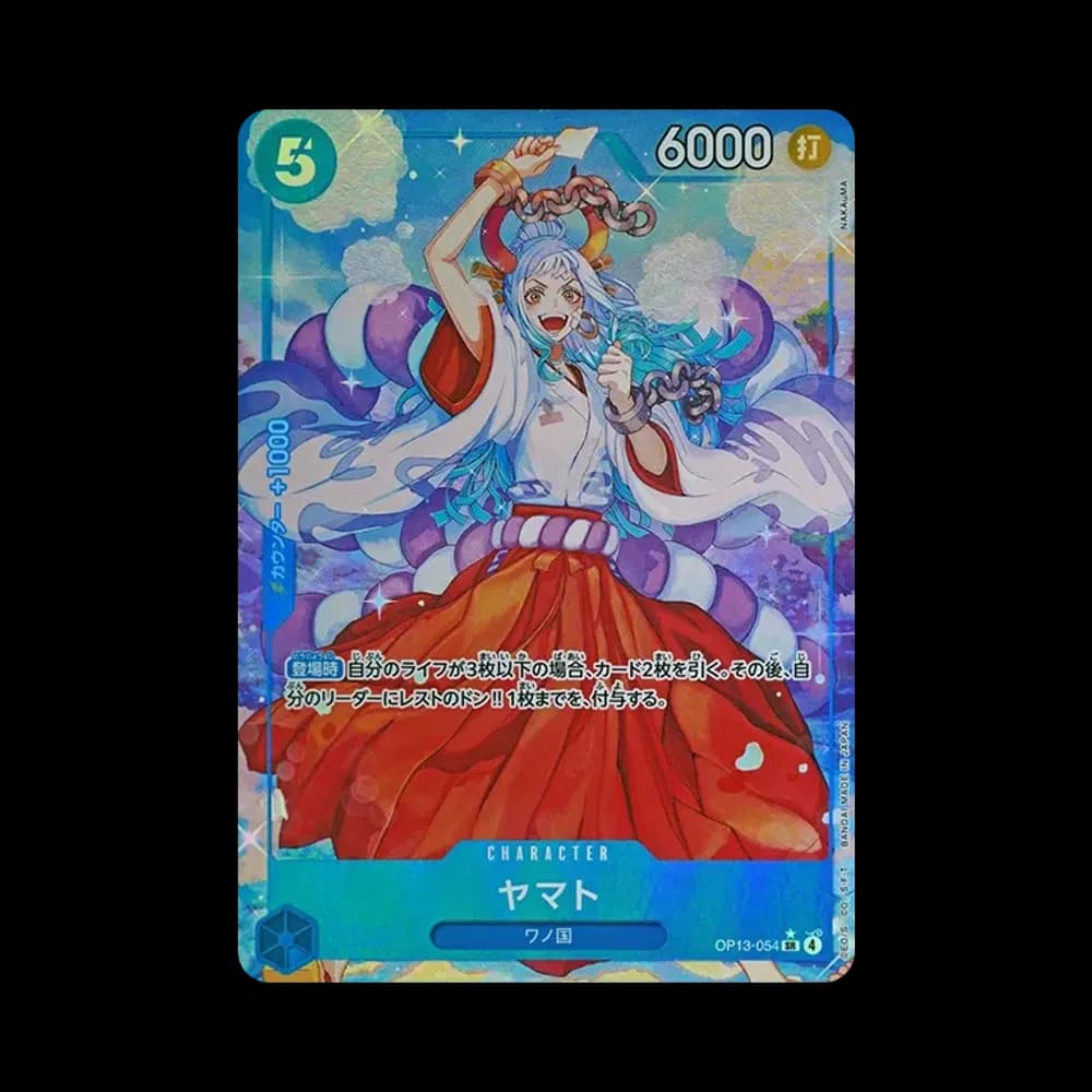 ヤマト SR-P [OP13-054](ブースターパック「受け継がれる意志」)