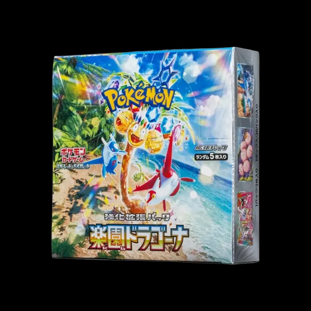 ポケモンカードゲーム スカーレット&バイオレット 強化拡張パック「楽園ドラゴーナ」ボックス