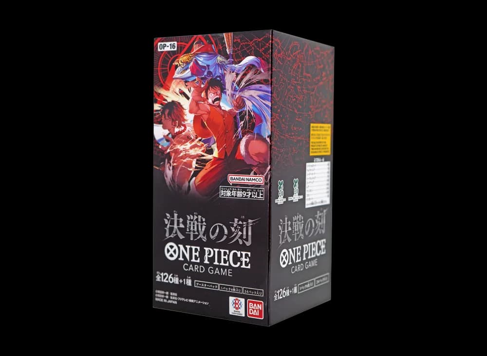 ワンピースカードゲーム ブースターパック「決戦の刻」ボックス