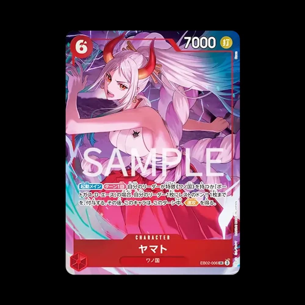 ヤマト SR [EB02-006](プレミアムカードコレクション「6アソート vol.1」)