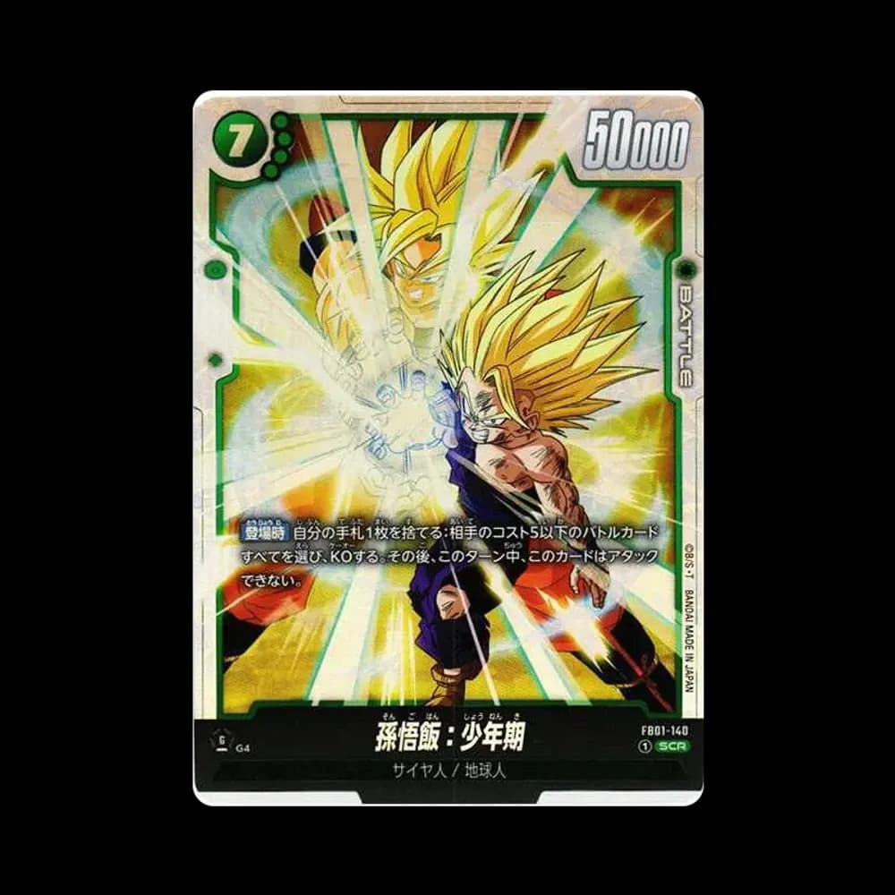 孫悟飯:少年期 SCR [FB01-140](フュージョンワールド ブースターパック「覚醒の鼓動」)