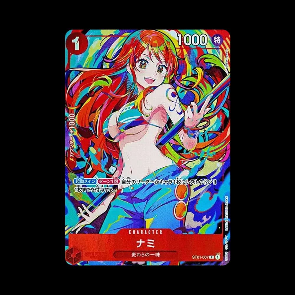 ナミ C [ST01-007](プレミアムブースター「ONE PIECE CARD THE BEST ストレージボックスセット」)