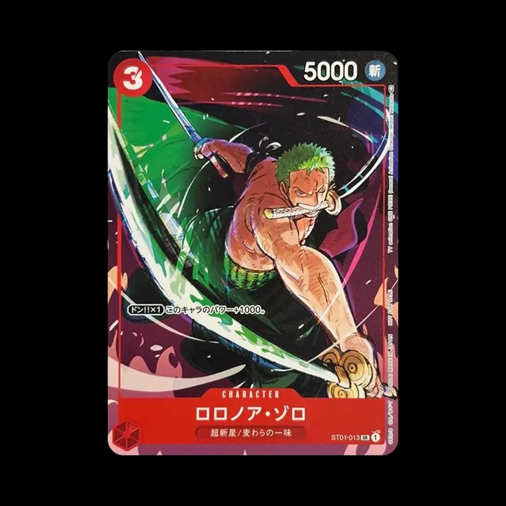 ロロノア・ゾロ SR [ST01-013] (プロモーションカードセット1)