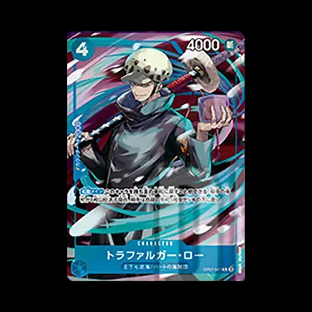 トラファルガー・ロー R [OP07-047](ワンピースカードゲーム「チャイナ 2nd アニバーサリーセット 日本語版」)