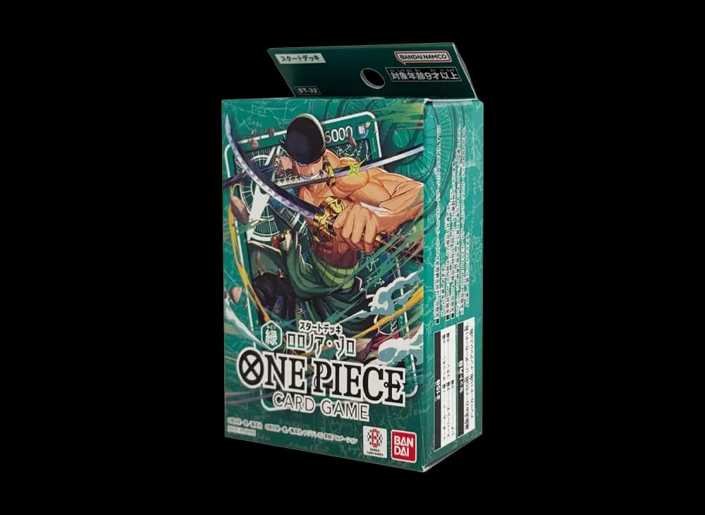 ワンピースカードゲーム スタートデッキ「緑 ロロノア・ゾロ」
