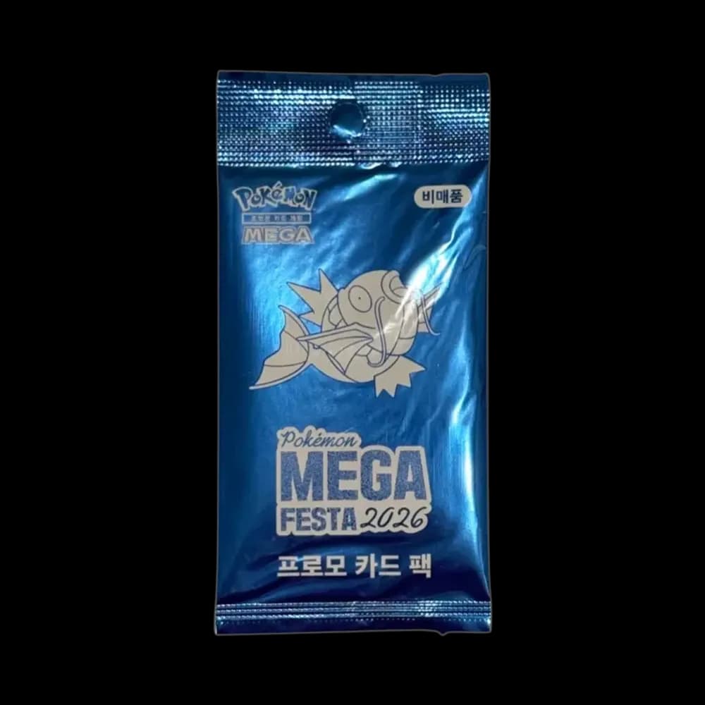ポケモンカードゲームMEGA プロモーションカード 【韓国語版】「ポケモン メガフェスタ2026 プロモカードパック」