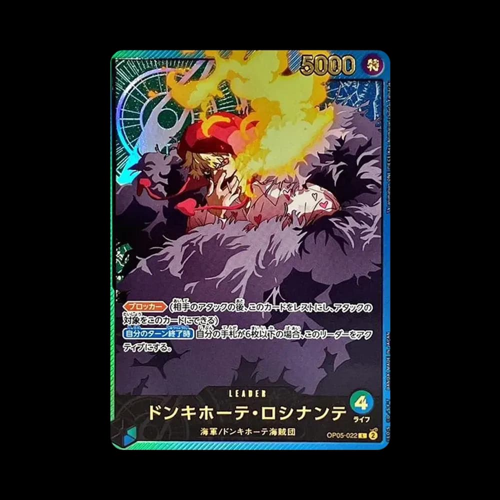 ドンキホーテ・ロシナンテ L-SPC [OP05-022](エクストラブースター「アニメ 25th コレクション」)