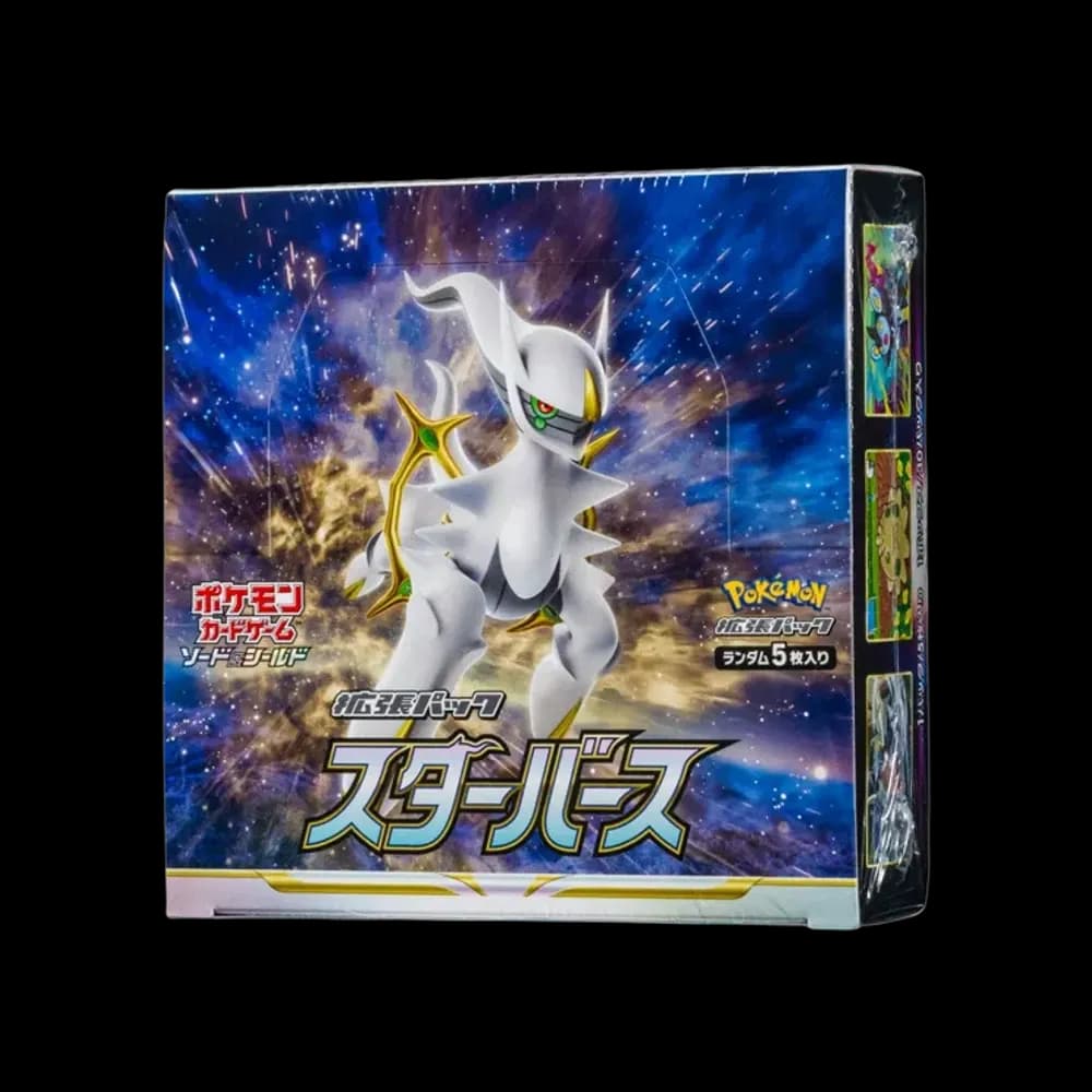 ポケモンカードゲーム ソード&シールド 拡張パック スターバース ボックス (スタバ)