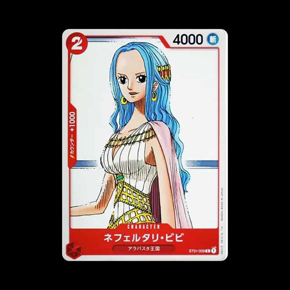 ネフェルタリ・ビビ C [ST01-009] (スタートデッキ 麦わらの一味)