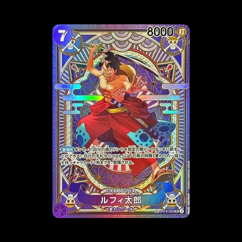 ルフィ太郎 SR-SPC [ST18-005](ブースターパック「神速の拳」)