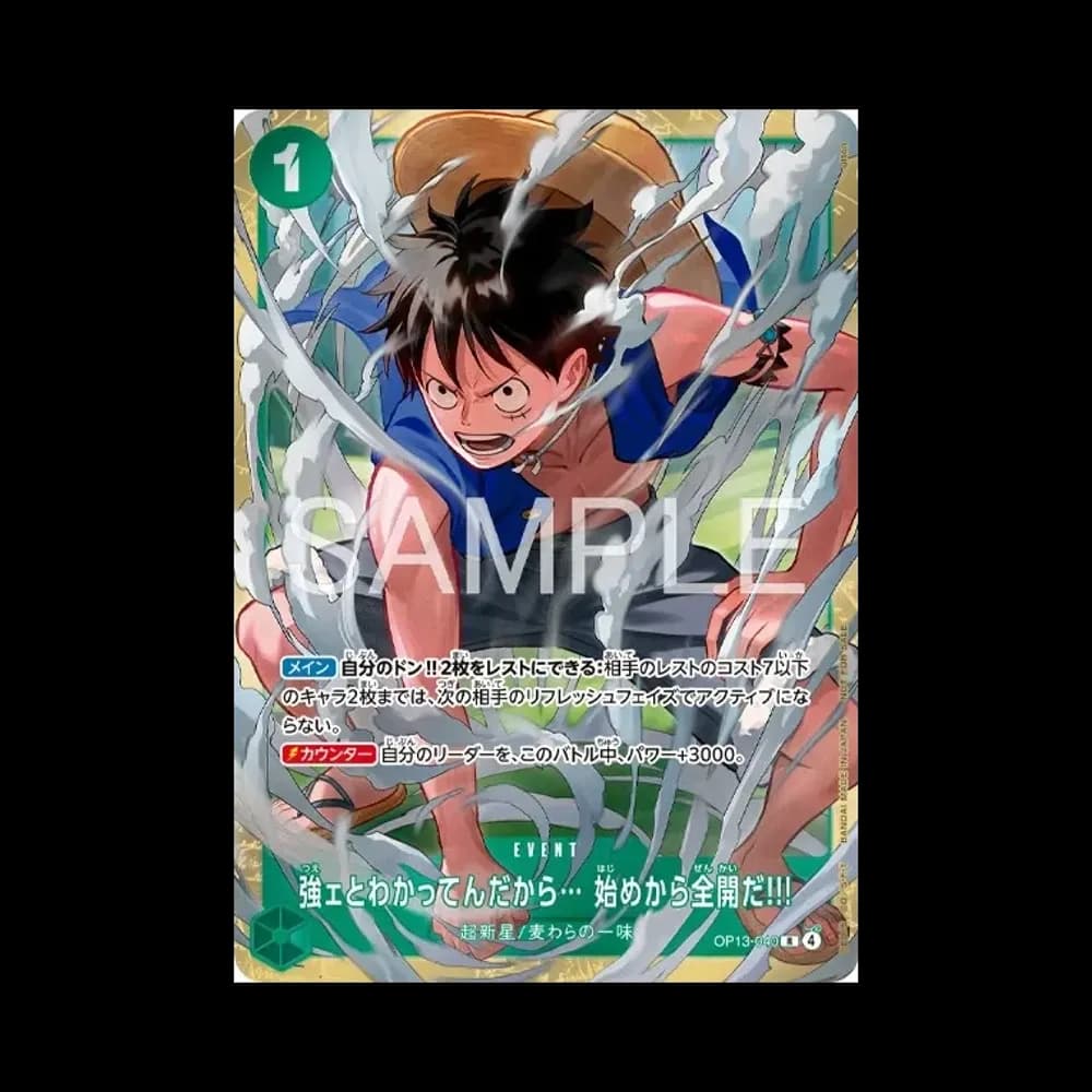 強ェとわかってんだから... 始めから全開だ!!! R :優勝記念品 [OP13-040](プロモーションカード「スタンダードバトル 2026年6月」)