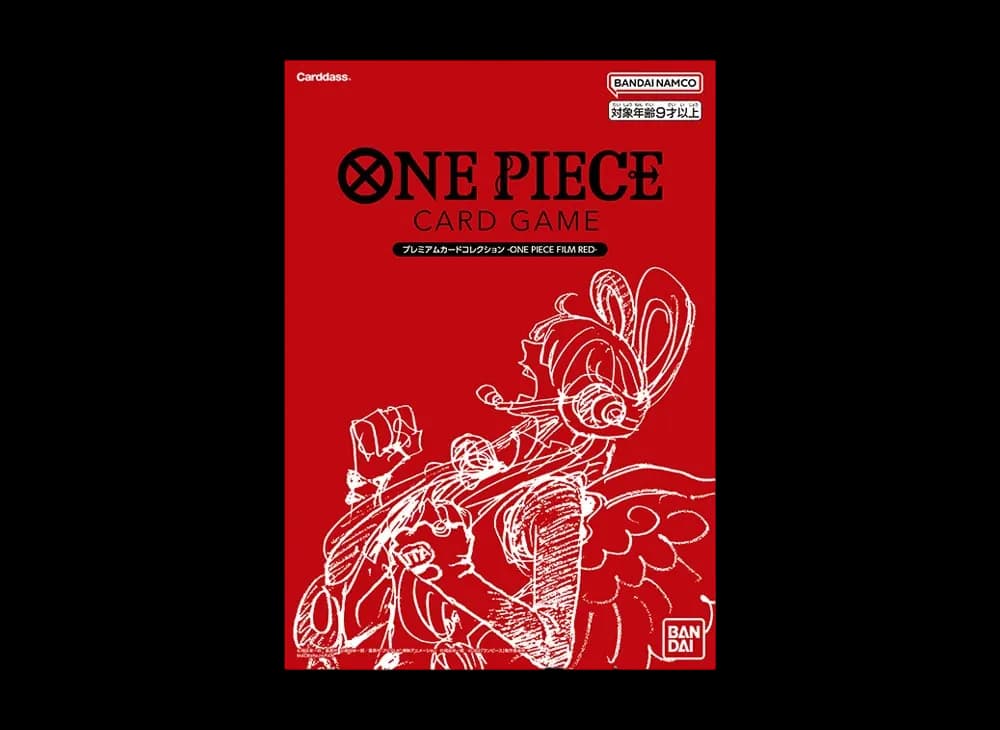 ワンピースカードゲーム プレミアムカードコレクション ‐ONE PIECE FILM RED ‐
