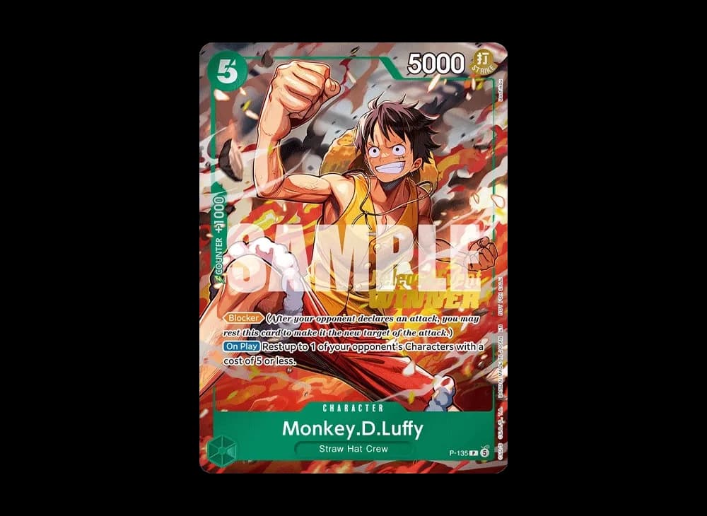 モンキー・D・ルフィ P :優勝記念品 [P-135]【英語版】(プロモーションカード「OP-16 リリースイベント」)