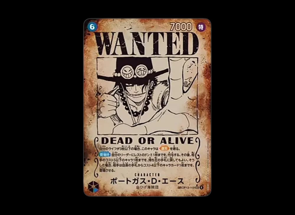 ポートガス・D・エース:手配書 SEC-SPC [OP13-119](ブースターパック「受け継がれる意志」)