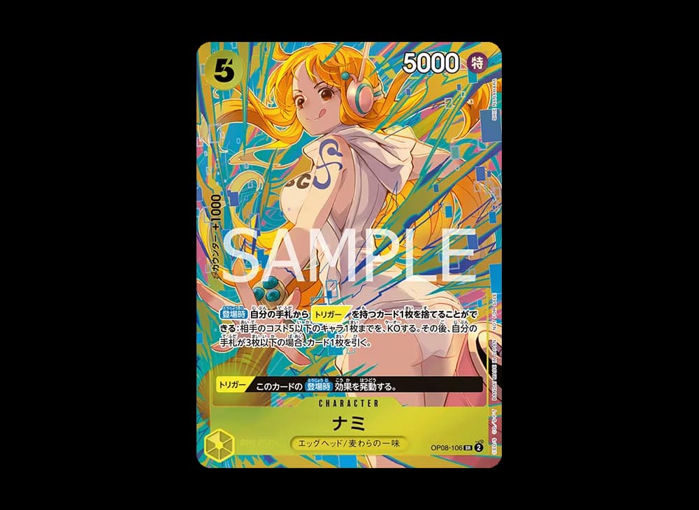 ナミ SR [OP08-106](「プロモーションパックEX Vol.3」)