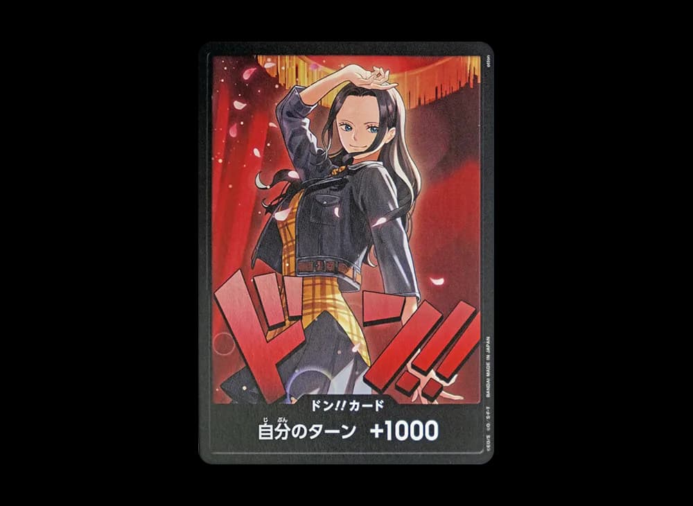 ドン!!カード : ニコ・ロビン (エクストラブースター「ワンピース ヒロインズエディション」)