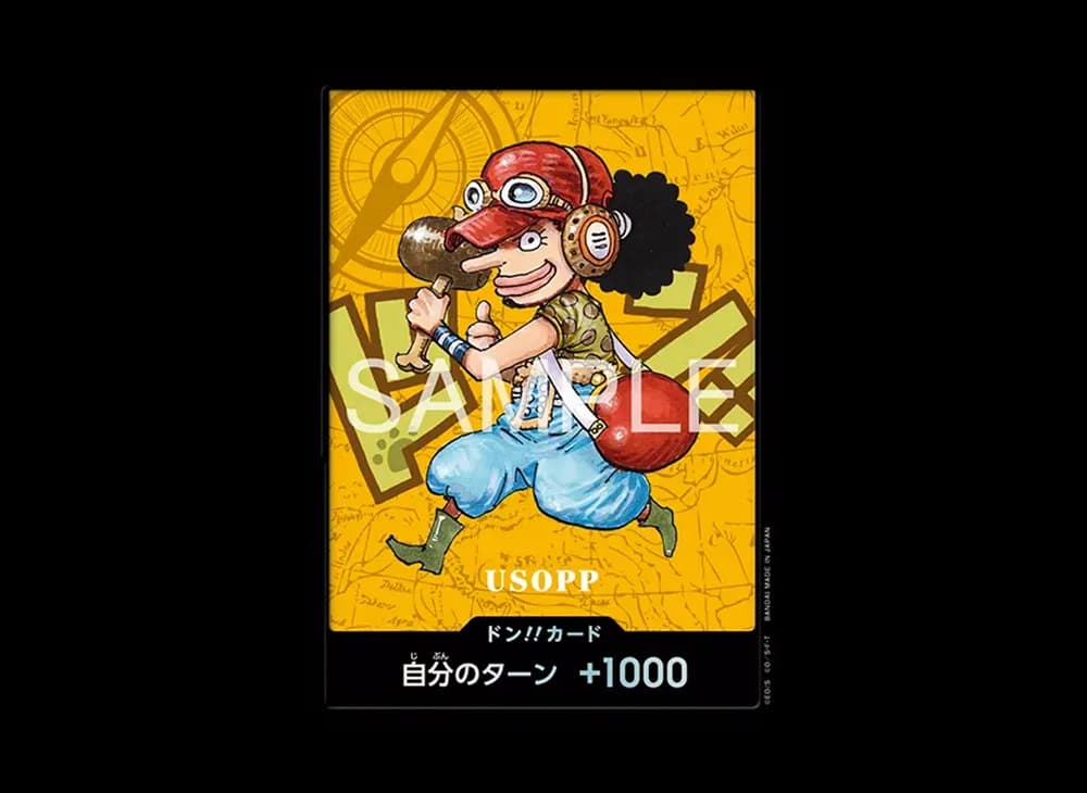 ドン!!カード : ウソップ (プレミアムカードコレクション「熊本県スペシャル」)
