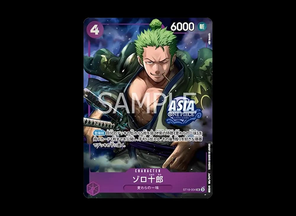 ゾロ十郎 SR [ST18-004]【アジア版】(プロモーションカード「トレジャーチェスト Vol.1」)