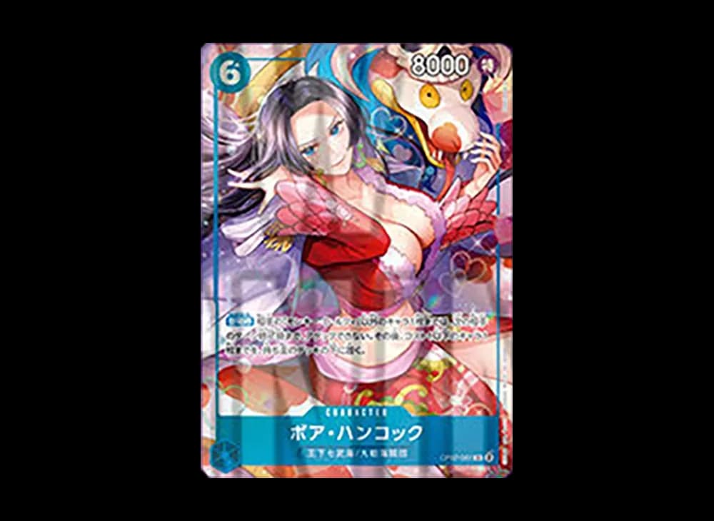 ボア・ハンコック SR [OP07-051](ワンピースカードゲーム「チャイナ 2nd アニバーサリーセット 日本語版」)