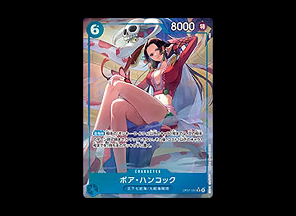 ボア・ハンコック SR-P [OP07-051](ワンピースカードゲーム「チャイナ 2nd アニバーサリーセット 日本語版」)